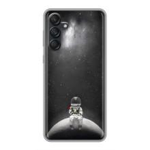 Силиконовый Чехол с принтом "Космонавты" на Samsung Galaxy M55 5G – Космонавт романтик