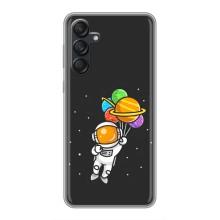 Силиконовый Чехол с принтом "Космонавты" на Samsung Galaxy M55 5G – Космонавт с шариками