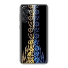 Силиконовый Чехол на Samsung Galaxy M55 5G – Патриотическая вышиванка