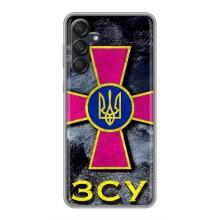 ЗСУ Чехлы (TPU) для Samsung Galaxy M55 5G – Лого ЗСУ