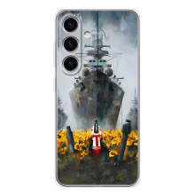Чохли для Samsung Galaxy M56  (Home - Україна) (Сміливість)