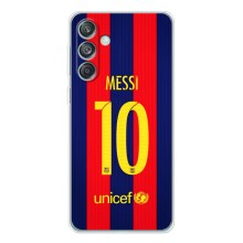 Чехлы Месси для Samsung Galaxy M56 (AlphaPrint) (Messi Barca 10)