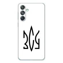 Чехлы для Samsung Galaxy M56  Укр. Символика (AlphaPrint) (ЗСУ герб)