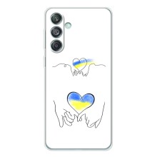 Чехол для Патриота Украины Samsung Galaxy M56 - (AlphaPrint) (Мир Украине)