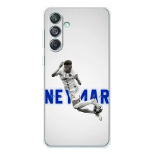 Чехол Неймар для Samsung Galaxy M56 (AlphaPrint) (Бразилец Неймар)