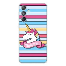 Чехол для Гелекси М56 - (Единорожки - Новинки) (AlphaPrint) (Unicorn)
