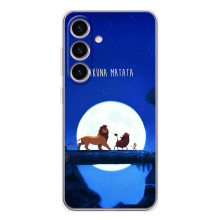 Чехол Король лев на Гелекси М56 (Хакуна Матата)