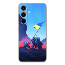 Чехол с украинским воином на Samsung Galaxy M56 – Украинский прапор