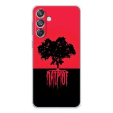 Украинские Чехлы для Samsung Galaxy M56 с картинкой УПА (AlphaPrint) (Патриот)