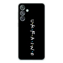 Украинские Чехлы для Samsung Galaxy M56 с картинкой УПА (AlphaPrint) (UKRAINE)