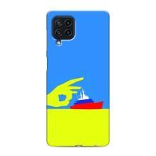 Чехол с принтом (Русский корабль...) для Самсунг М62 (AlphaPrint) – Щелбан кораблю