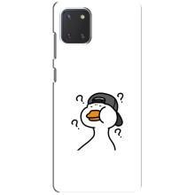 Бампер з принтом Меми для Samsung Galaxy Note 10 Lite (Нерозуміння)