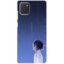 Чохли з героями АНИМЕ на Samsung Galaxy Note 10 Lite (Anime L)