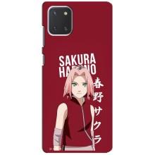 Чохли Персонажі Аніме Наруто для Samsung Galaxy Note 10 Lite (AlphaPrint) – Аніме Сакура
