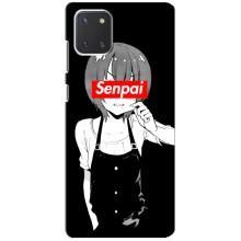 Чохли Персонажі Аніме Наруто для Samsung Galaxy Note 10 Lite (AlphaPrint) – Senpai