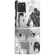 Чохли Персонажі Аніме Наруто для Samsung Galaxy Note 10 Lite (AlphaPrint) – Ягамі