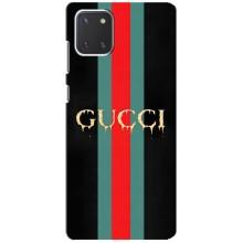 Чохли бренд ГУЧЧІ для Samsung Galaxy Note 10 Lite (GUCCI)