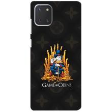 Чехли для Samsung Galaxy Note 10 Lite - Скрудж МакДак Louis Vuitton (PREMIUMPrint) (Король грошей)