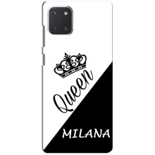 Чехлы для Samsung Galaxy Note 10 Lite - Женские имена – MILANA