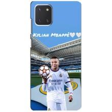Чохол (TPU) з Футболістом на Samsung Galaxy Note 10 Lite (Mbappe Real)
