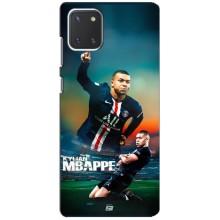 Чохол (TPU) з Футболістом на Samsung Galaxy Note 10 Lite (MBAPPE)
