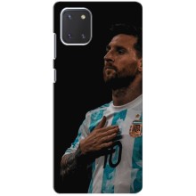 Чехлы Лео Месси Аргентина для Samsung Galaxy Note 10 Lite (Месси Капитан)