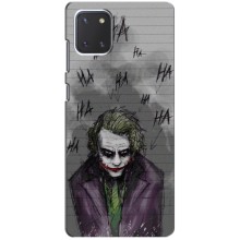 Чехлы с картинкой Джокера на Samsung Galaxy Note 10 Lite – Joker клоун