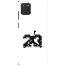 Чохли для Samsung Galaxy Note 10 Lite - з картинкою JORDAN (AlphaPrint) (Jordan 23)