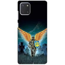 Чехлы с картинкой ЗСУ для Samsung Galaxy Note 10 Lite (AlphaPrint) (Солдат ЗСУ)