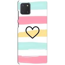 Чохли з тематикою "Маленькі Сердчеки" на Samsung Galaxy Note 10 Lite (Гарне сердечко)
