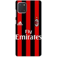 Чохоли з ТОР футбольними клубами на Samsung Galaxy Note 10 Lite (Milan)