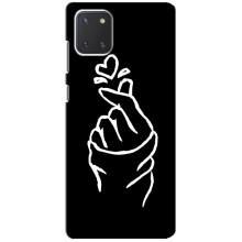 Чохол (Знак сердечка) для Samsung Galaxy Note 10 Lite (Сердечко на чорному)