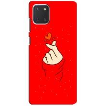 Чохол (Знак сердечка) для Samsung Galaxy Note 10 Lite (Сердечко на червоному)
