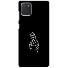 Чохол (Знак сердечка) для Samsung Galaxy Note 10 Lite (Знак Сердечка)
