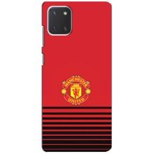 Чохол Манчестер Юнайтед для Самсунг Гелексі Ноут 10 Лайт (AlphaPrint) (manchester united)