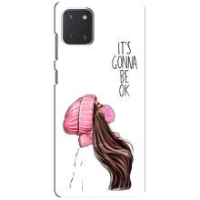Чохол з друком для Samsung Galaxy Note 10 Lite - (Мода) (AlphaPrint) (Коронавірус)