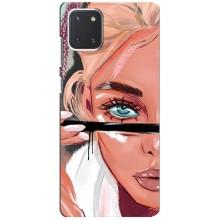 Чохол з друком для Samsung Galaxy Note 10 Lite - (Мода) (AlphaPrint) (Макіяж)