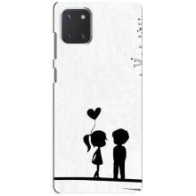 Чохол на 14 Лютого для Samsung Galaxy Note 10 Lite (Love story)