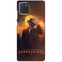 Чехол Оппенгеймер / Oppenheimer на Samsung Galaxy Note 10 Lite (Оппен-геймер)