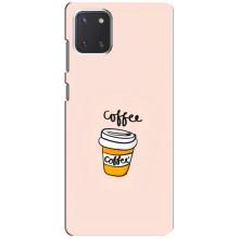 Чохол з зображенням смачної їжі для Samsung Galaxy Note 10 Lite (Кружка Кави)