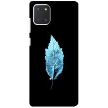 Чохол з картинками на чорному фоні для Samsung Galaxy Note 10 Lite (Листя)