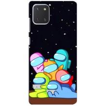 Чохли Амонг Ас для Samsung Galaxy Note 10 Lite (AlphaPrint) (Скіни в космосі)