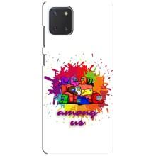 Чохли Амонг Ас для Samsung Galaxy Note 10 Lite (AlphaPrint) (Яскравий АмонгАс)