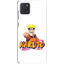 Чехлы с принтом Наруто на Samsung Galaxy Note 10 Lite (Naruto)