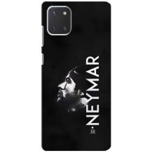 Чохол Неймар для Samsung Galaxy Note 10 Lite (AlphaPrint) (NEYMAR)