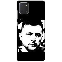Чехол для Samsung Galaxy Note 10 Lite (AlphaPrint - с принтом Зеленского) – Зеленский АРТ