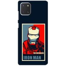 Чохол Супергерой Залізна Людина на Samsung Galaxy Note 10 Lite (Art Iron man)