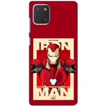 Чохол Супергерой Залізна Людина на Samsung Galaxy Note 10 Lite (Iron man)