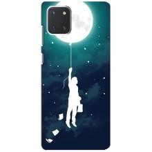 Чохол (ТПУ) з планетами на Samsung Galaxy Note 10 Lite (To The moon)