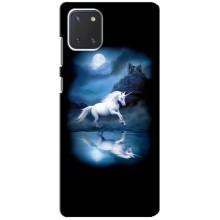 Чохол Unicorn на Samsung Galaxy Note 10 Lite (Єдиноріг)